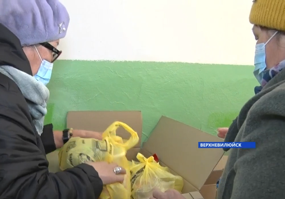 Подарки для участвующих в спецоперации на Украине солдат собрали в Верхневилюйске