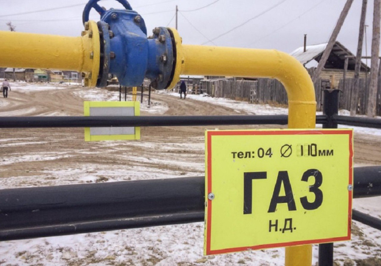 Почти 2,5 тыс домов подключат к газовым сетям в Якутии в 2022 году