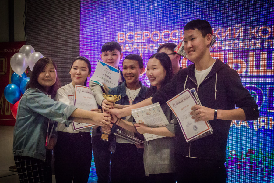 50 якутских школьников представили проекты в региональном финале всероссийского конкурса «Большие вызовы»