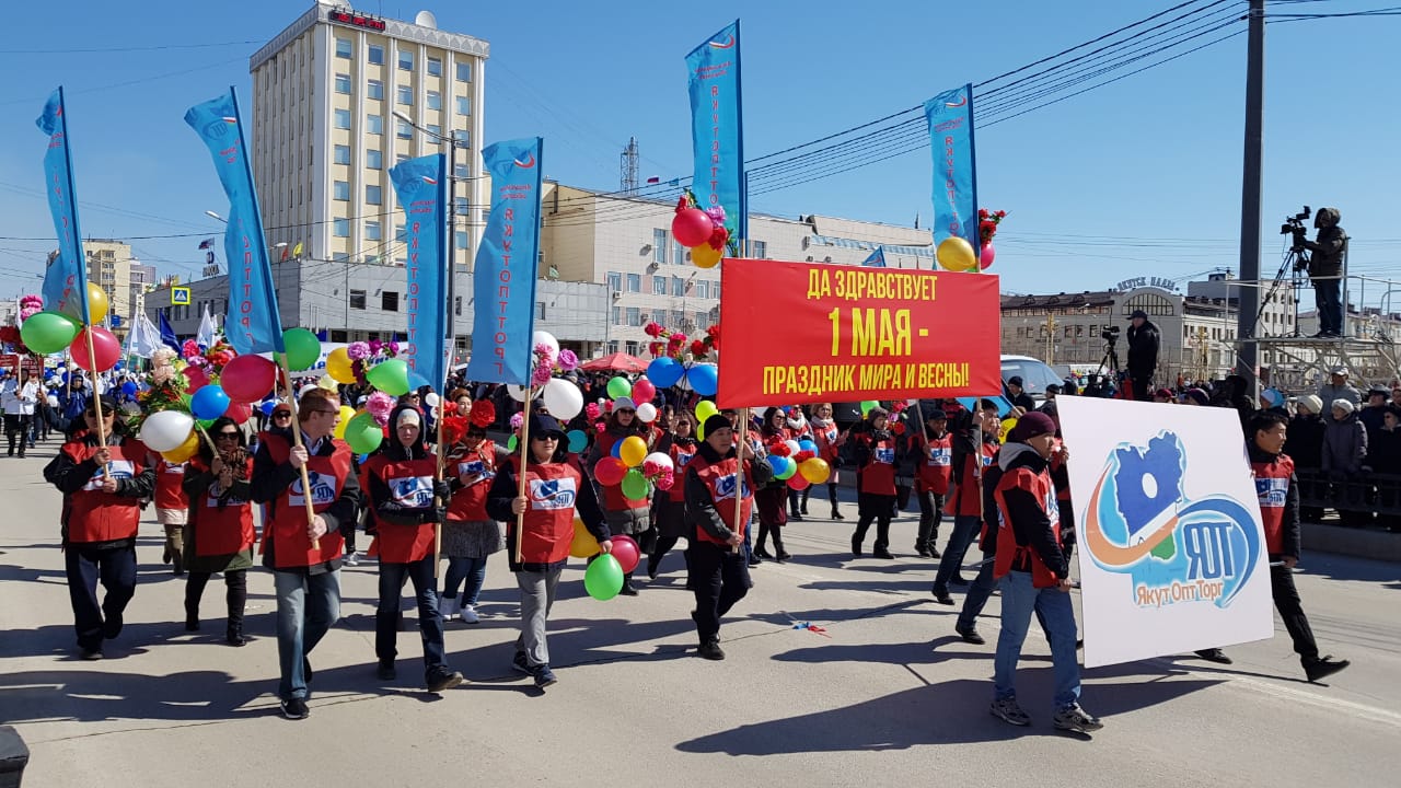 Санкции не повлияют на проведение майских праздников и Ысыаха в Якутии