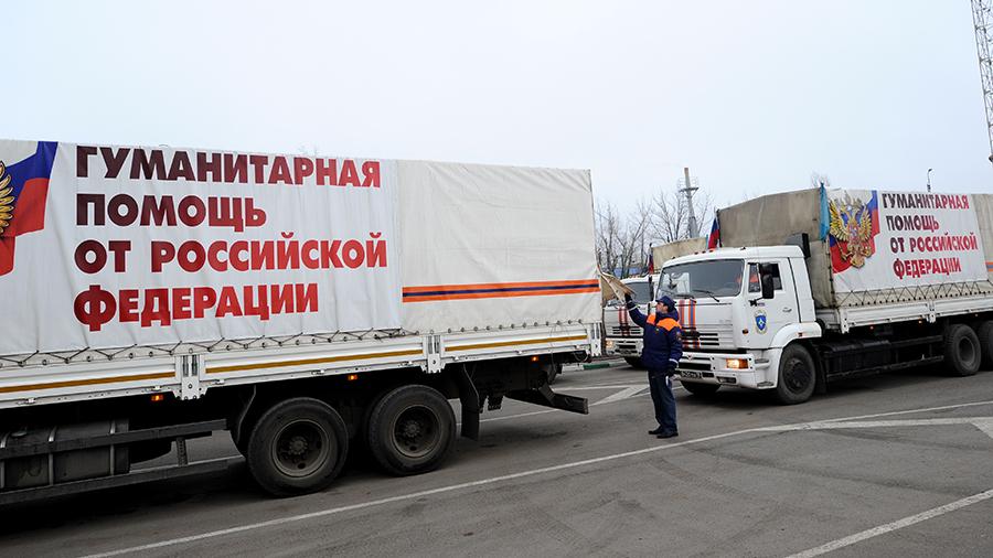 МЧС России доставило в Донбасс и на Украину более двух тысяч тонн гумпомощи