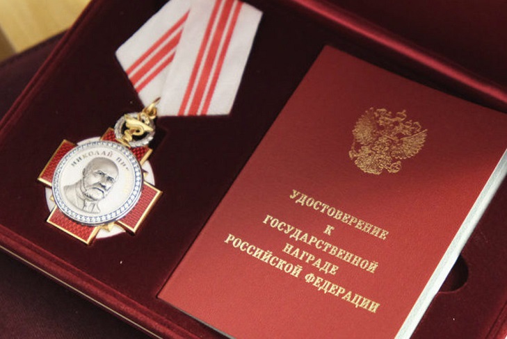 Работников здравоохранения Якутии посмертно наградили Орденом Пирогова