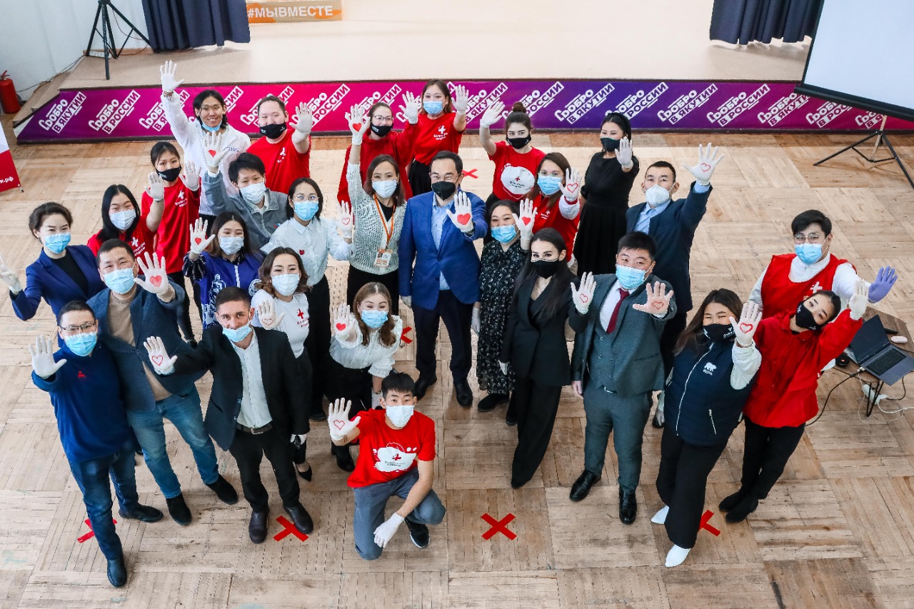 День гражданского активиста отмечают в Якутии