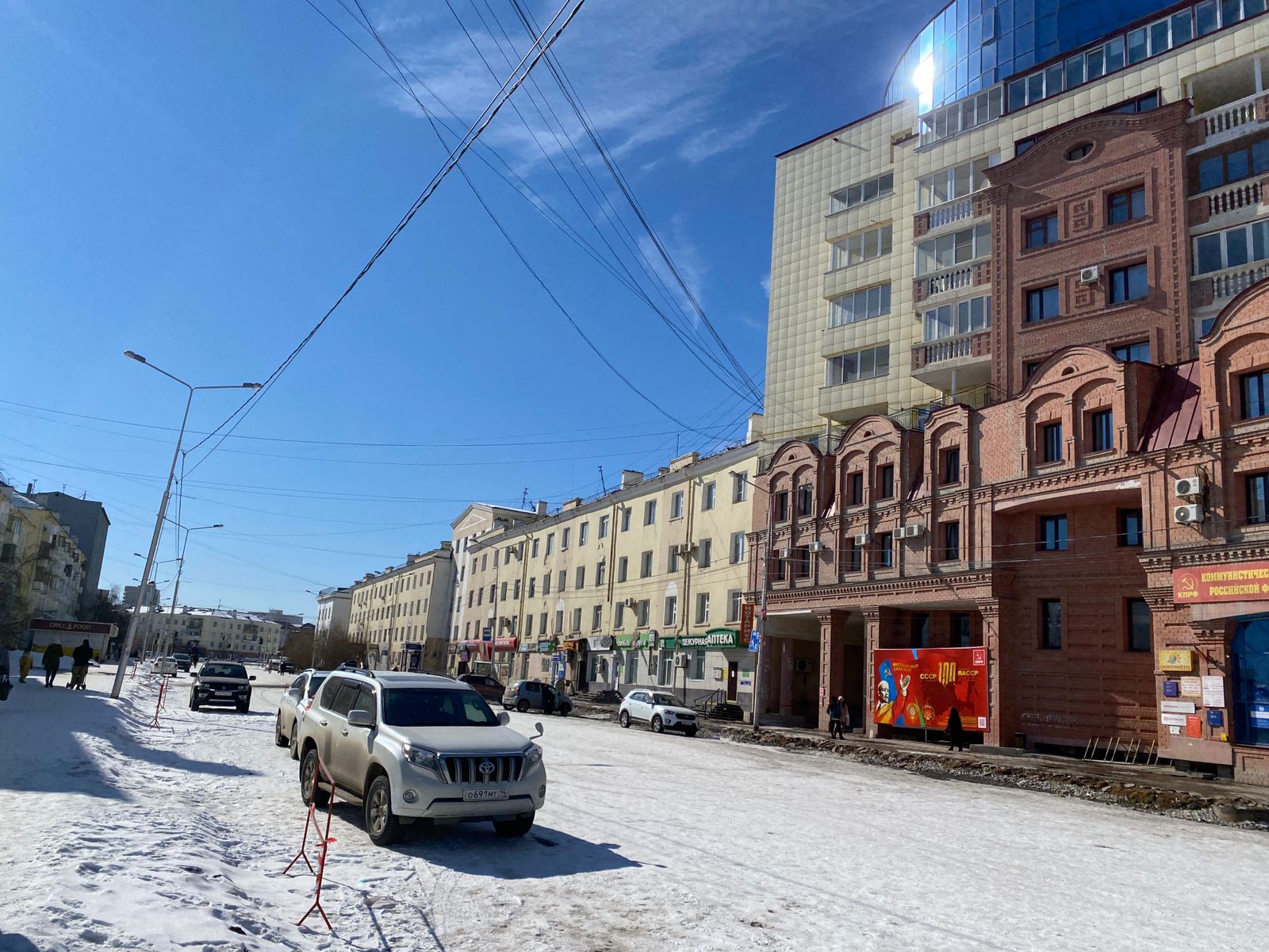 Плюсовую температуру прогнозируют в Якутске 13 апреля