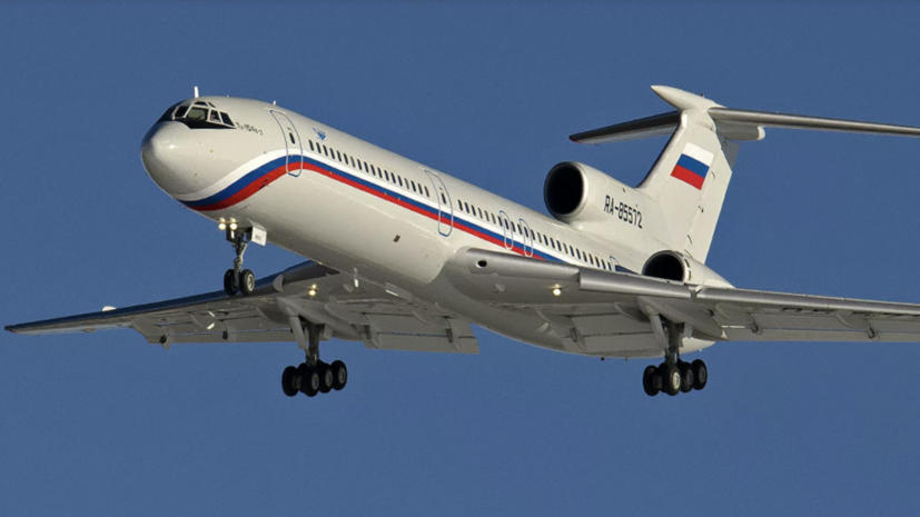 Россиянам вернут часть затрат на перелеты по стране