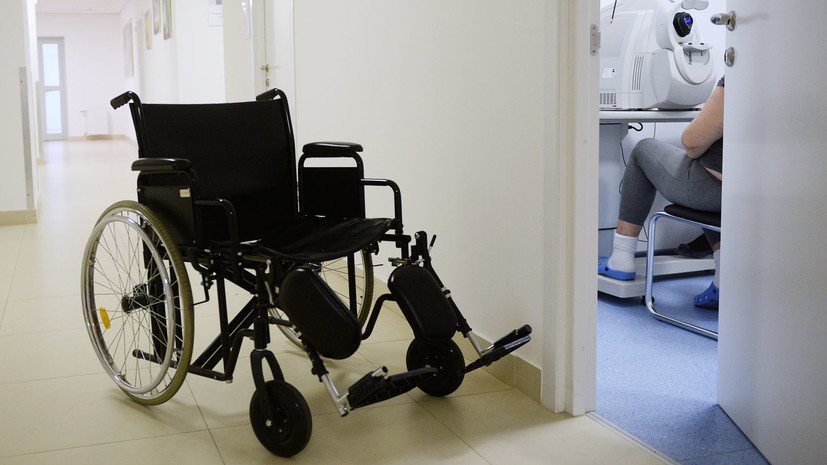 Новые правила назначения  инвалидности введут в России