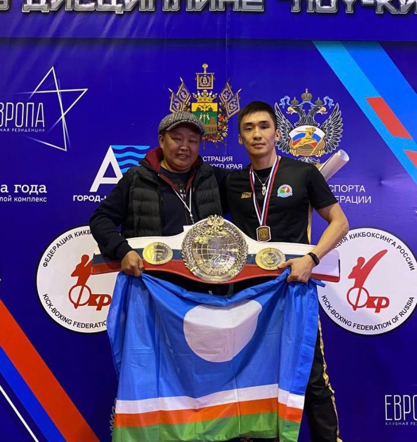 Якутянин Михаил Иванов  во второй раз стал чемпионом России по кикбоксингу