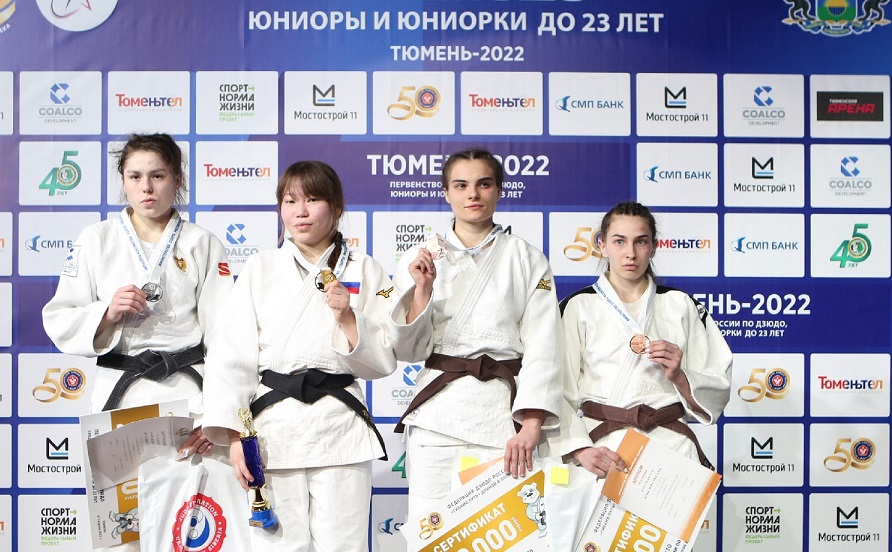 Якутянки завоевали золото и бронзу первенства России по дзюдо