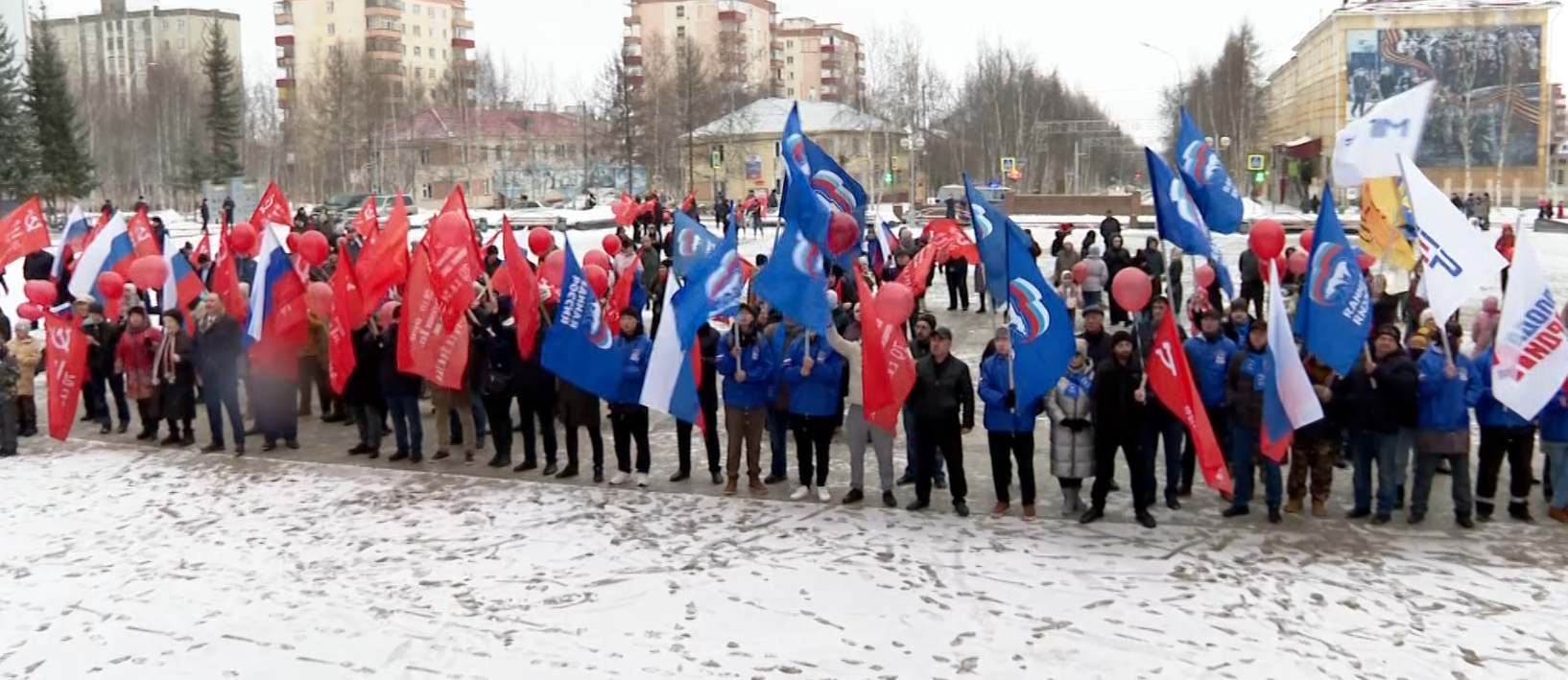 Жители якутского Мирного вышли на митинг в поддержку российской армии
