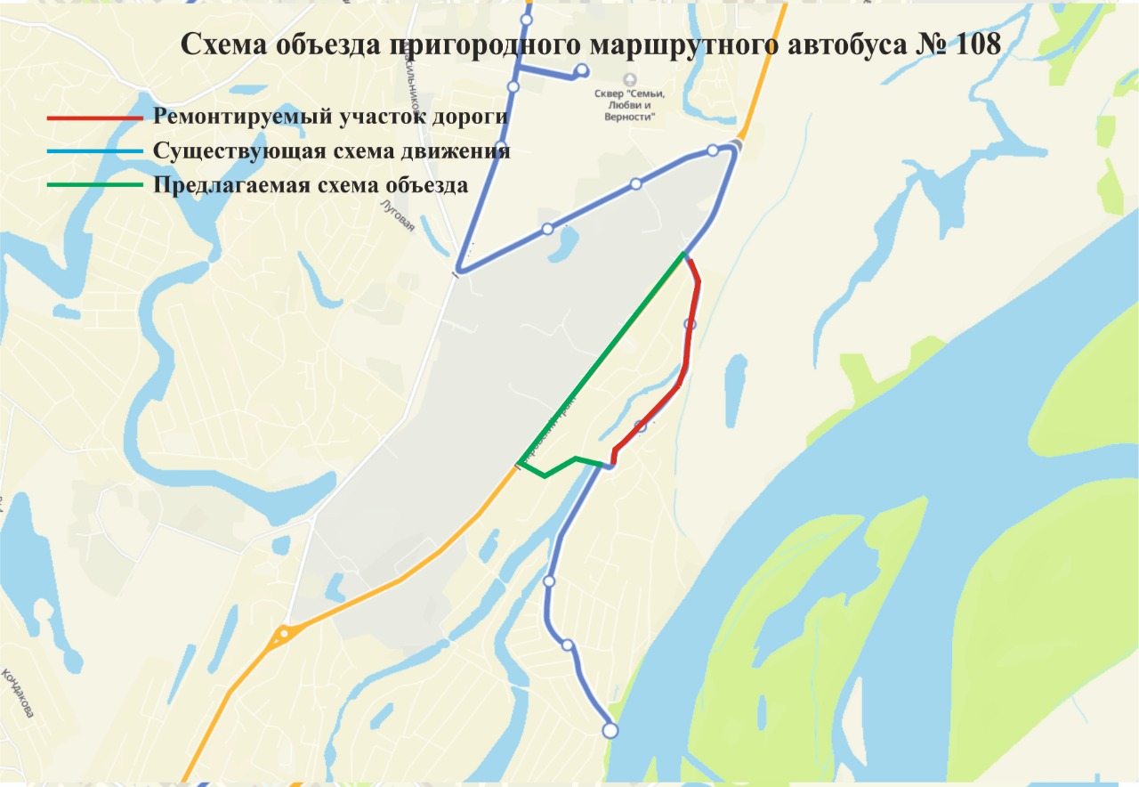 Движение транспорта ограничили по улице Центральная в селе Пригородное