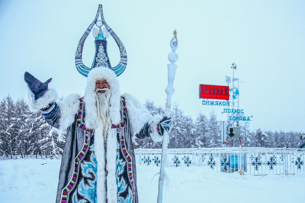 Зимний курорт планируют открыть на оймяконском Полюсе Холода в Якутии
