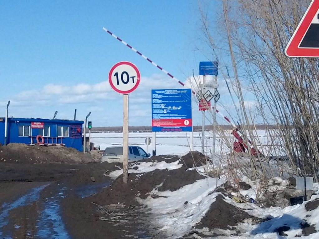 Грузоподъемность автозимников снизили в арктических и северных районах Якутии