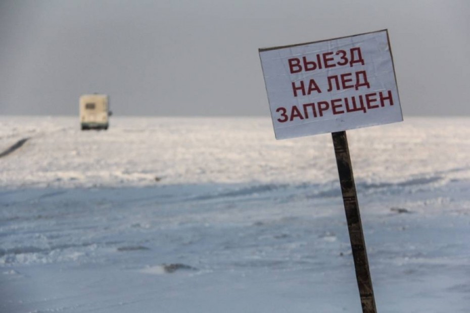 Ледовые переправы закрыли на региональных дорогах центральной Якутии