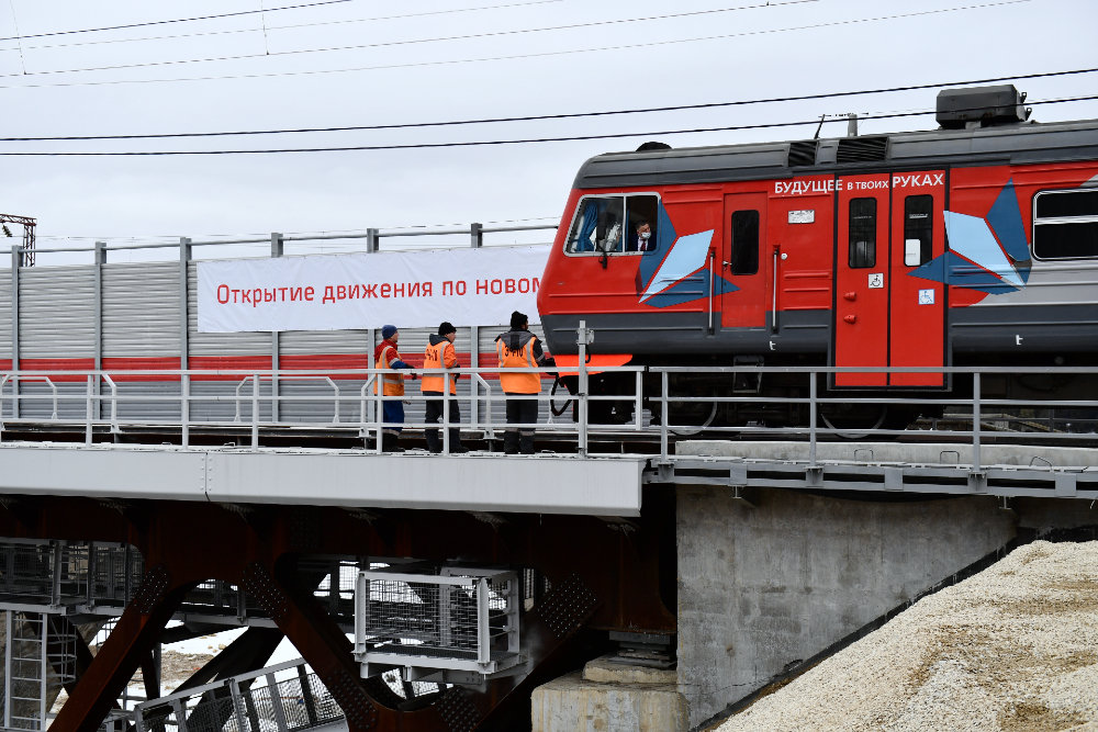 Железнодорожная техника в РФ станет полностью отечественной к 2024 году