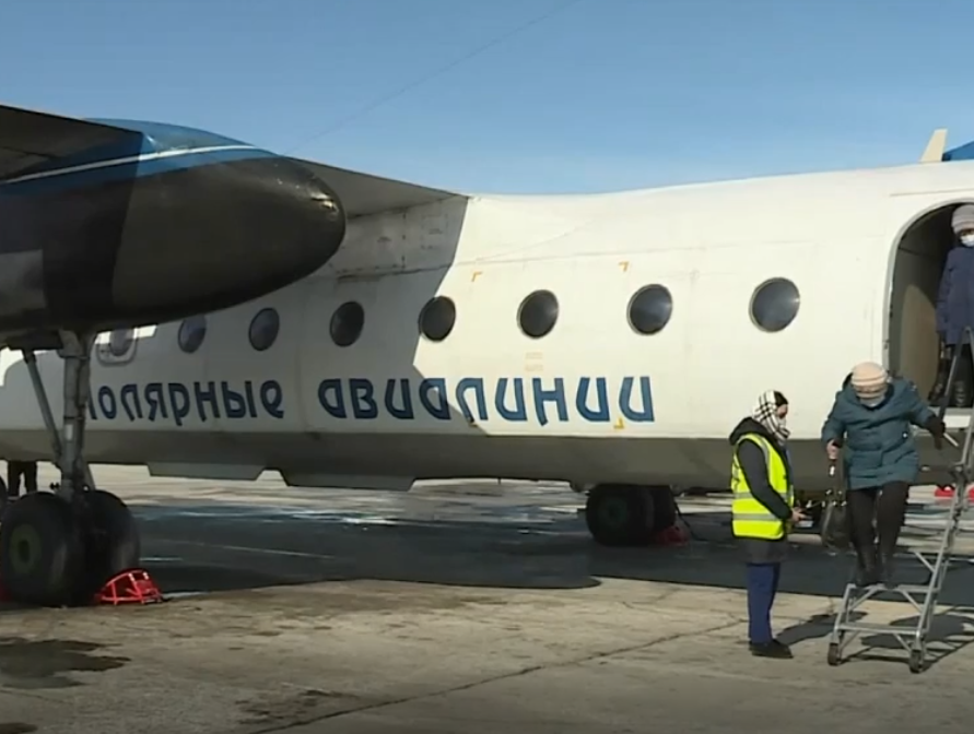 Программа субсидирования авиабилетов действует в арктических районах Якутии