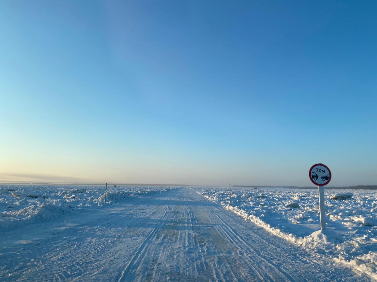 Грузоподъемность на ледовых переправах через реку Лену в Якутии снизят до 30 тонн