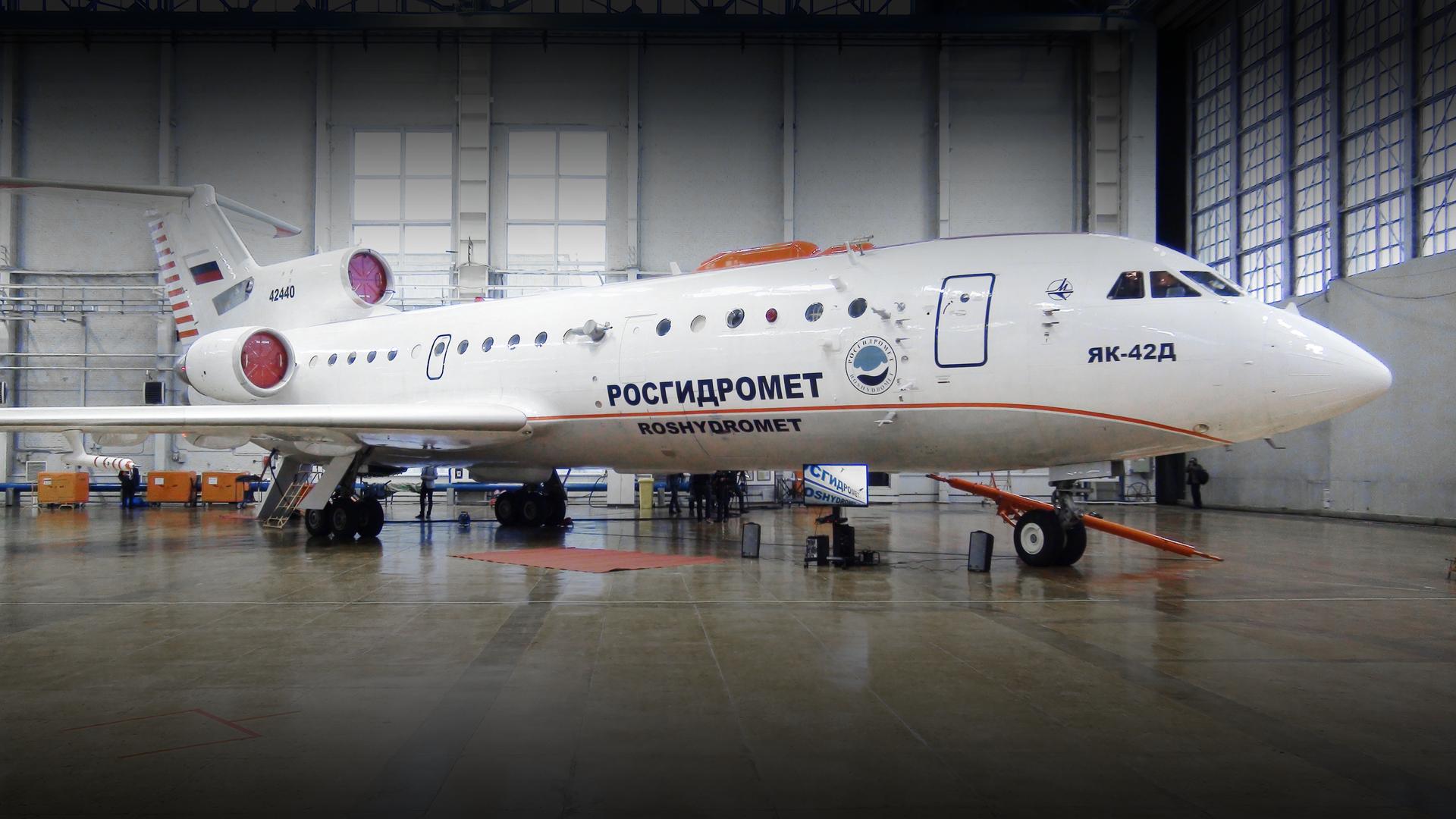 Самолет-зондировщик прибыл в Якутию для работы в пожароопасный сезон