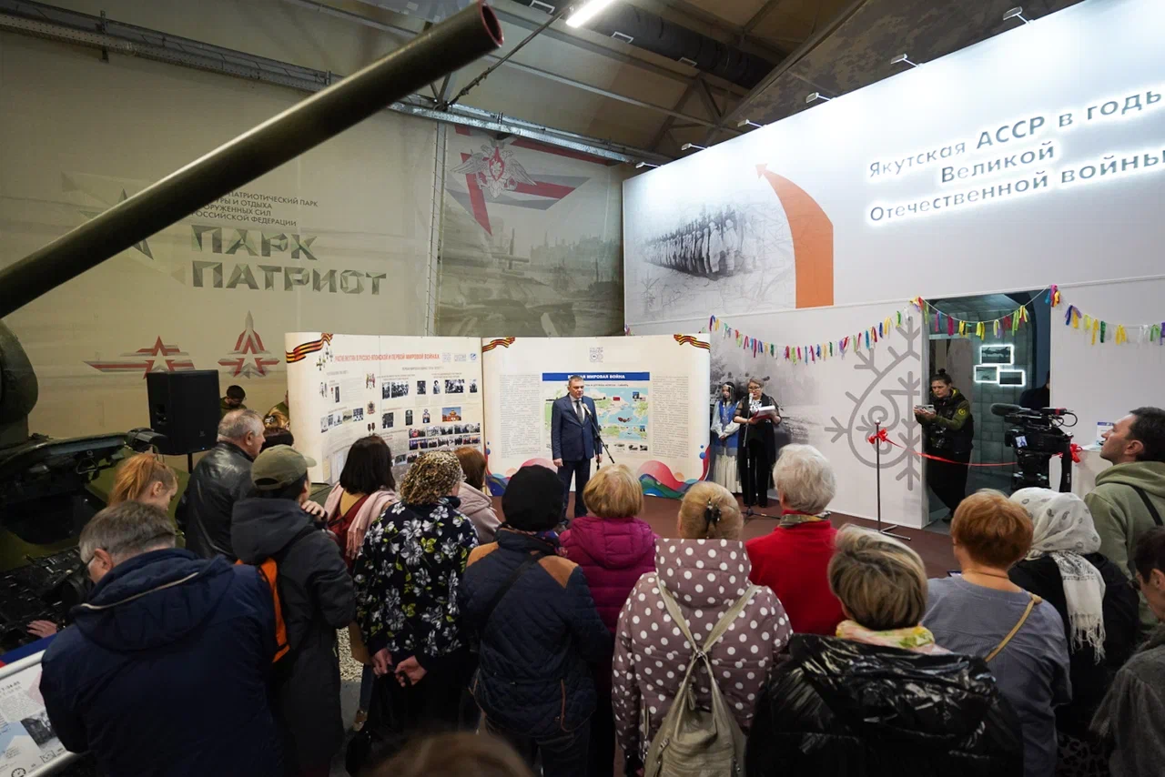 Интерактивную выставку о вкладе Якутии в победу в ВОВ открыли в Москве