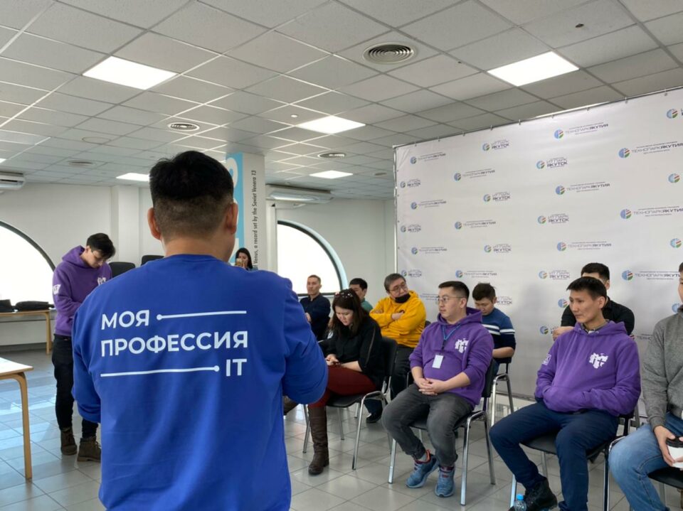 Победители якутского конкурса IT-проектов получили целевые места в лучшие вузы РФ