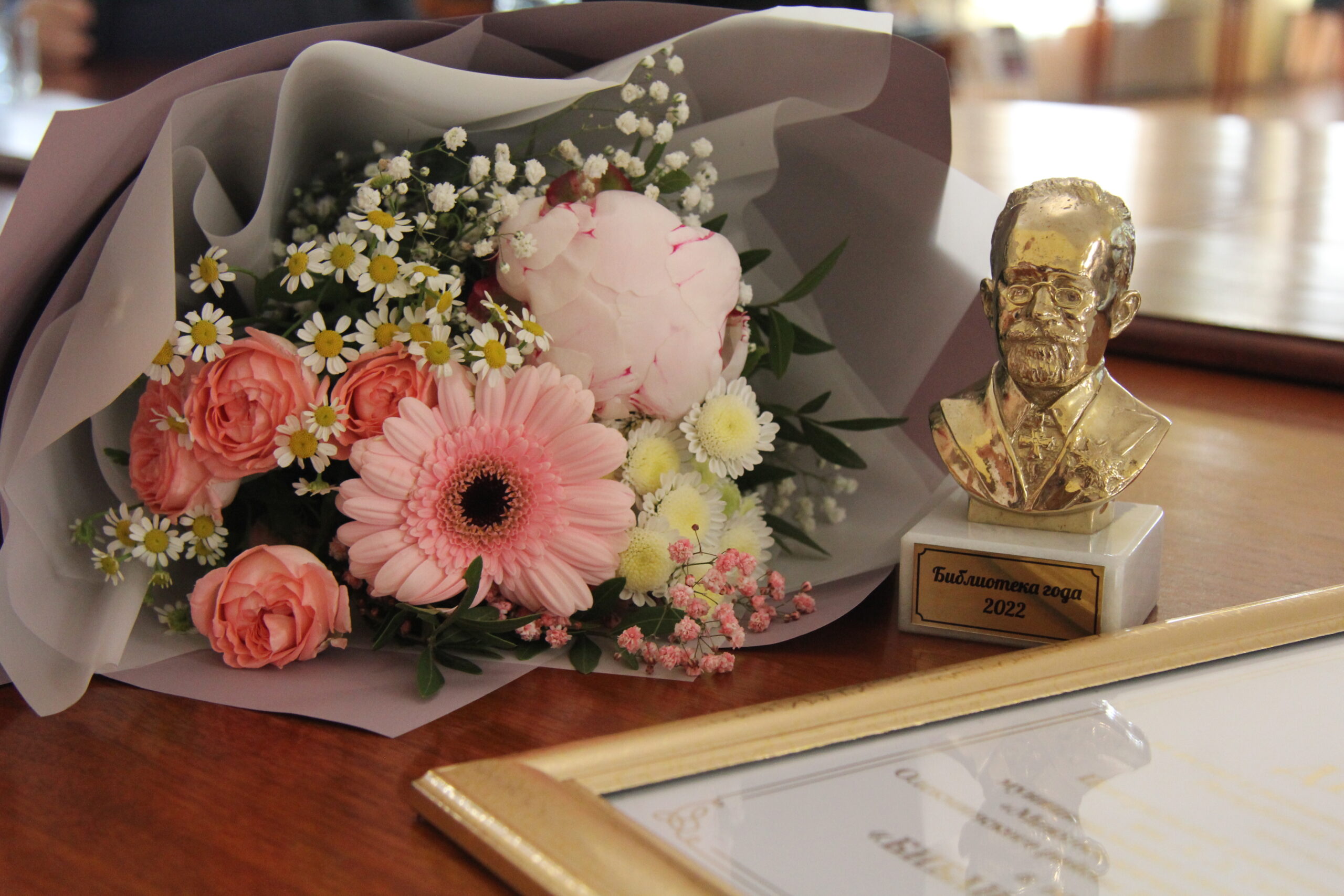 Центральная библиотека Олекминского района получила звание лучшей в Якутии
