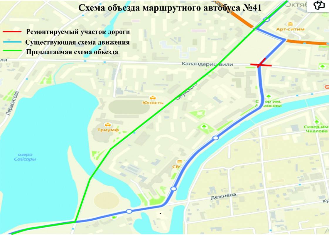 Перекресток Каландаришвили — Белинского закрыли в Якутске до 2 июня