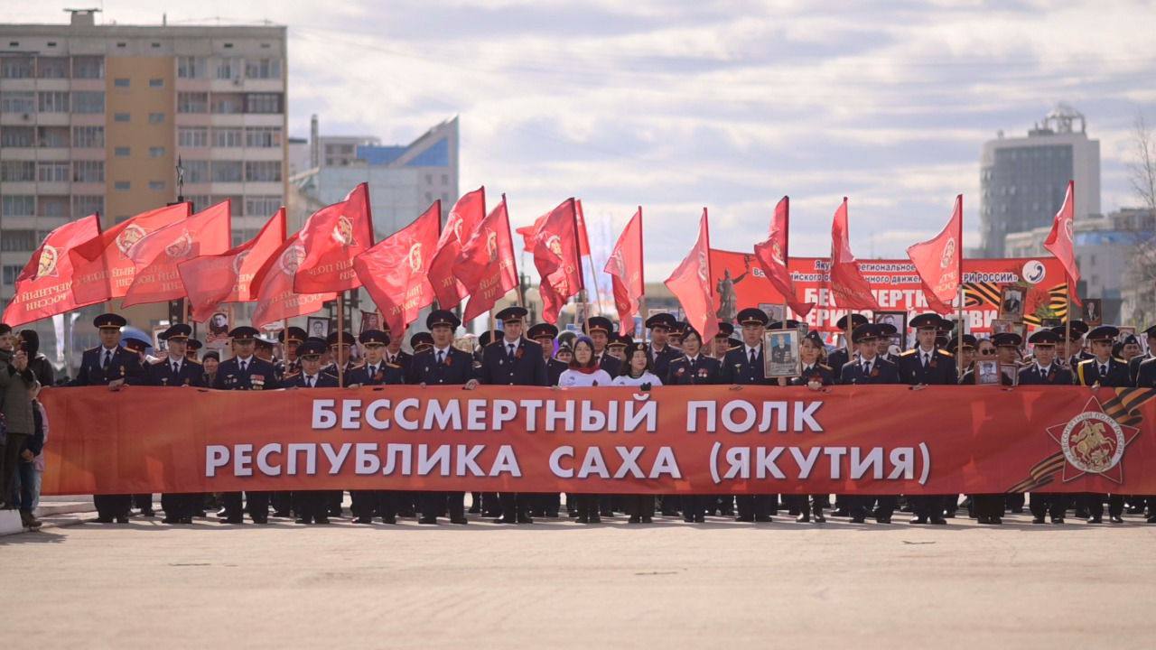 47 тыс человек вышли на шествие «Бессмертного полка» в Якутске
