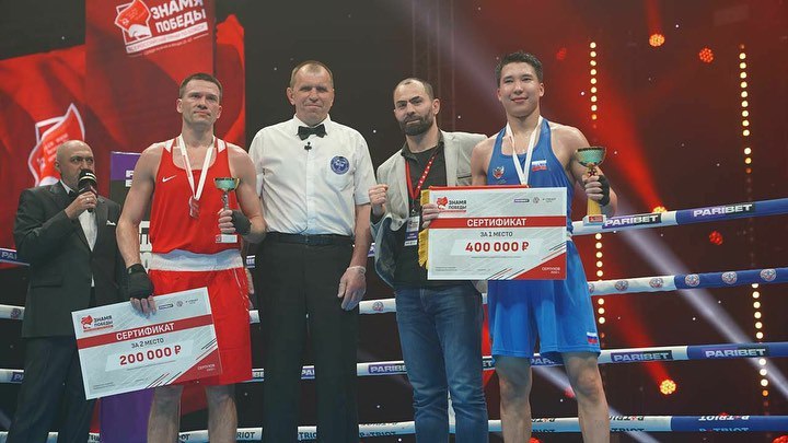 Якутский боксер Назар Андреев стал чемпионом турнира «Знамя Победы»