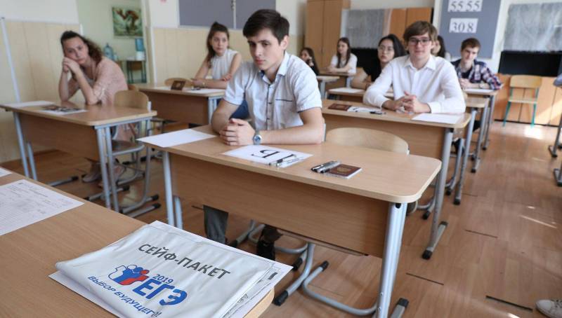 Противоковидные меры смягчат в школах России во время экзаменов