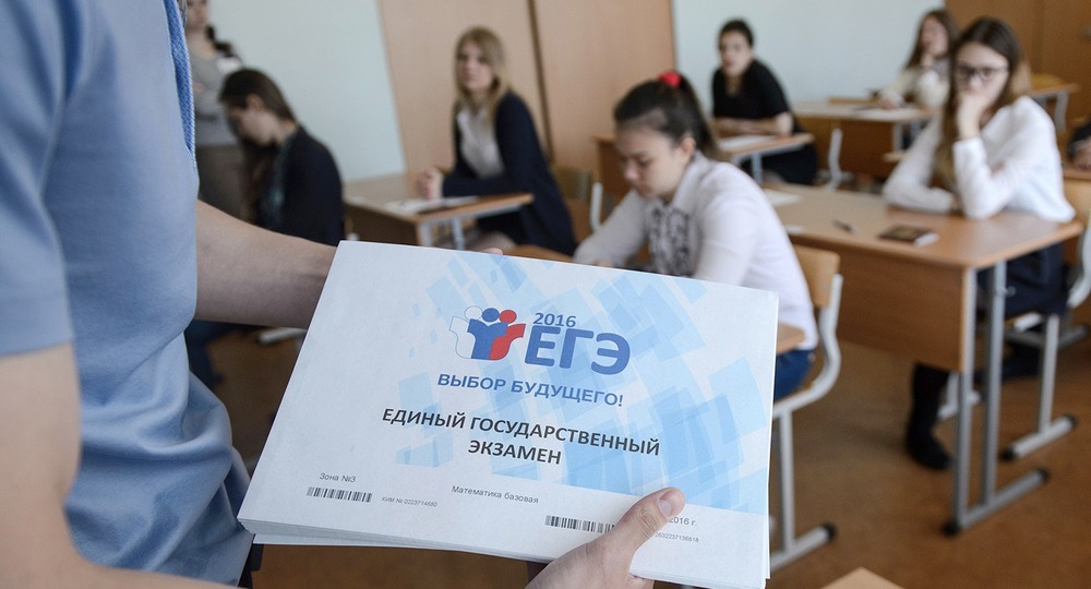 Министр образования Якутии: 100 тысяч рублей для стобалльников ЕГЭ — очень мотивирующая инициатива