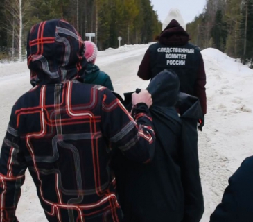 Следовали раскрыли убийство 19-летней давности в Ленском районе Якутии