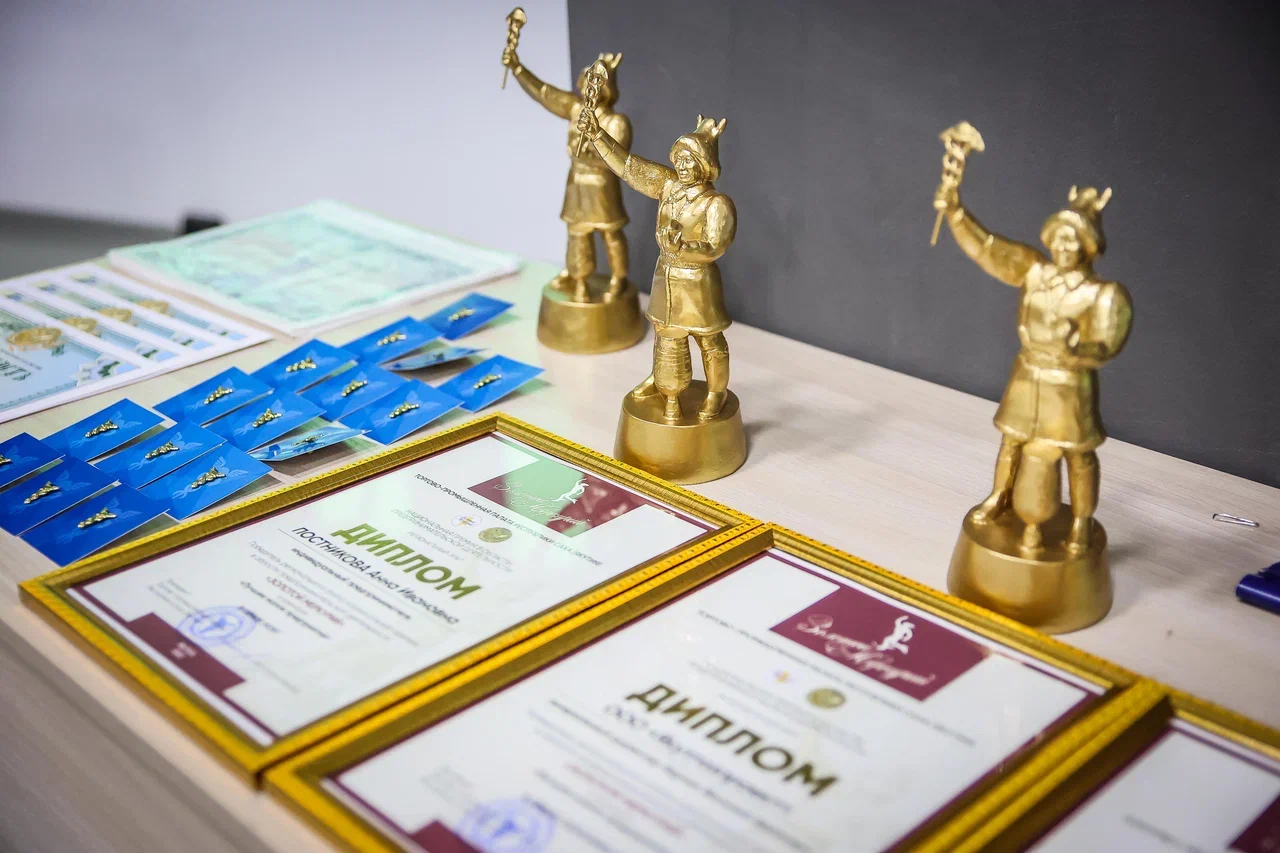 Лучшим предпринимателям Якутии вручили премию «Золотой Меркурий»