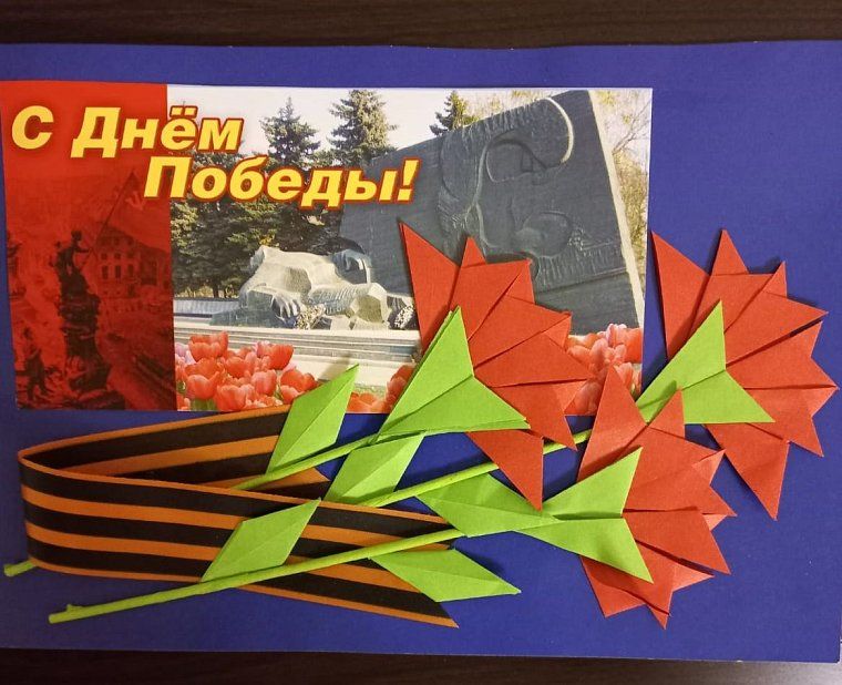 Якутяне могут поздравить друг друга с Днем Победы необычными онлайн-открытками