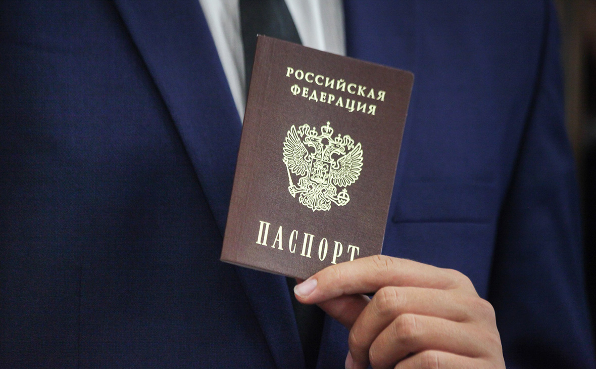 Штрафы ввели за принуждение к передаче персональных данных в России