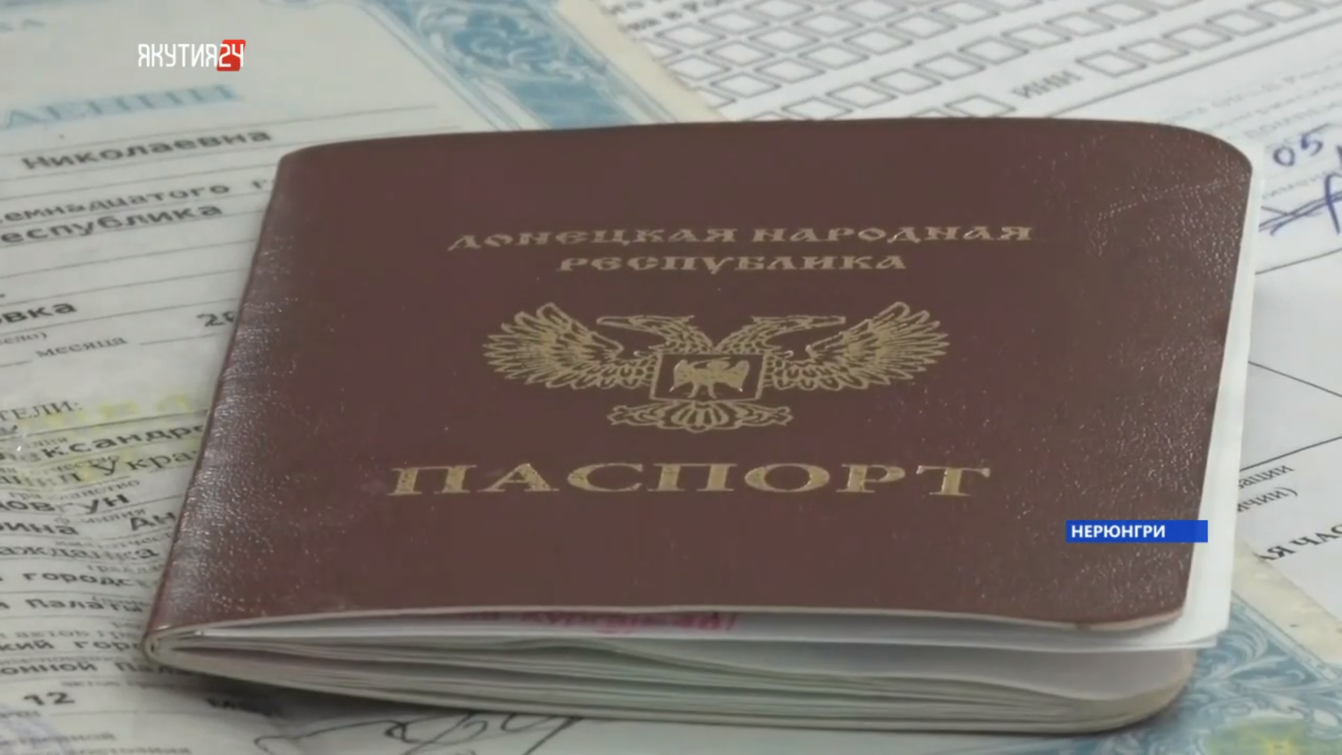 174 беженца из Донбасса прибыли в якутский Нерюнгри