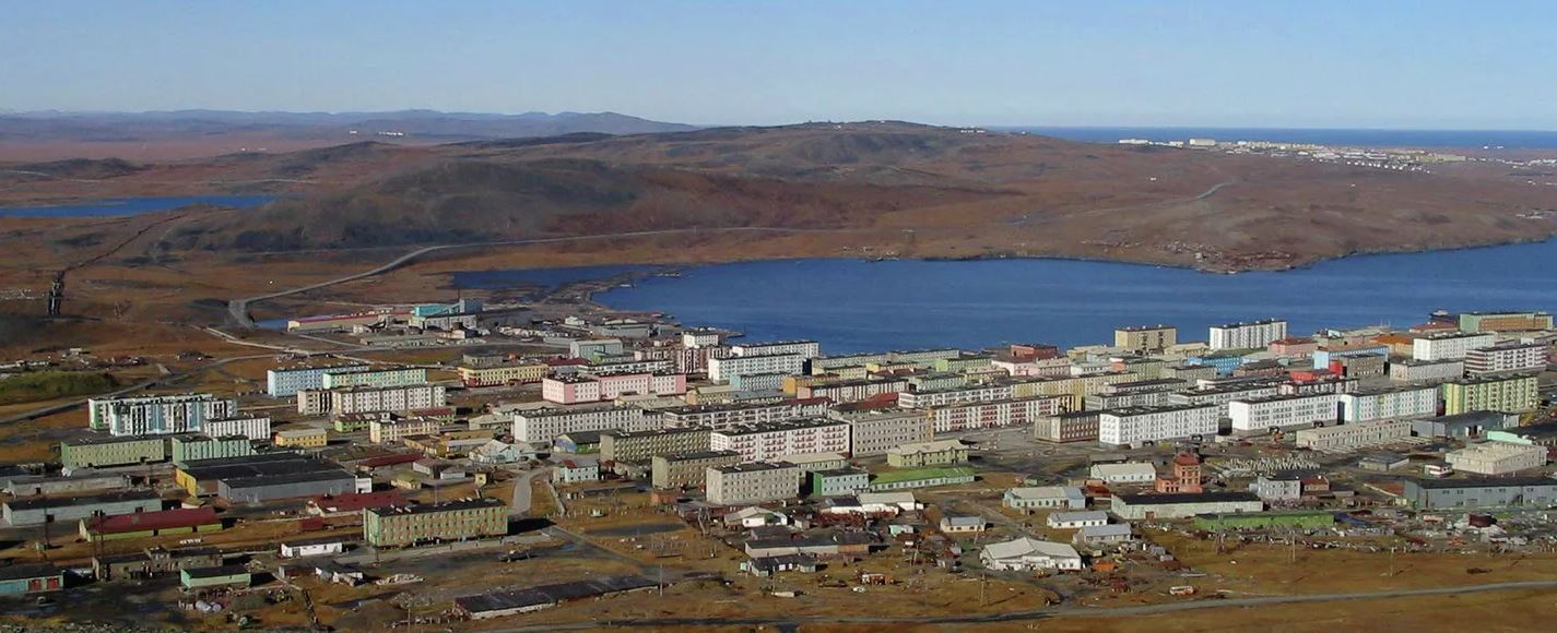 Конференция «Арктика — территория развития» проходит в Якутске