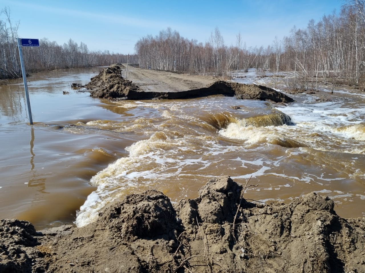 Два участка дороги «Харбалах» размыло паводком в Якутии