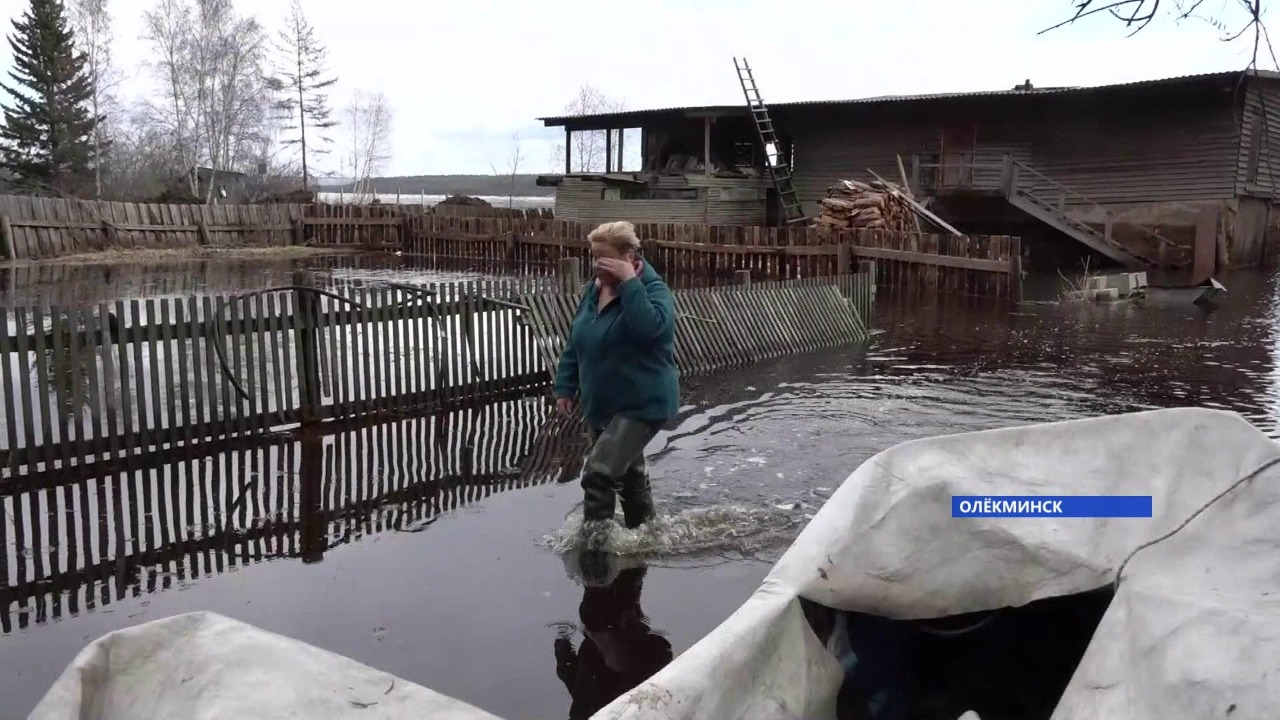 Гумпомощь собирают в Олекминском районе Якутии для пострадавших от паводка