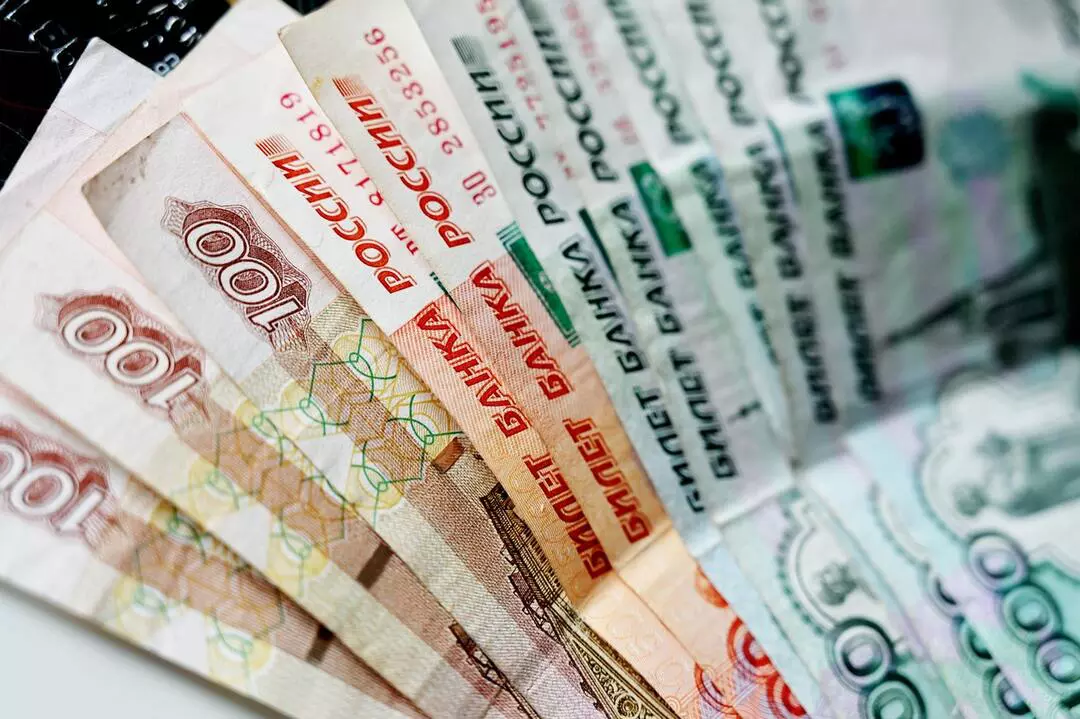 Резервный фонд правительства РФ увеличится на 1,6 млрд рублей