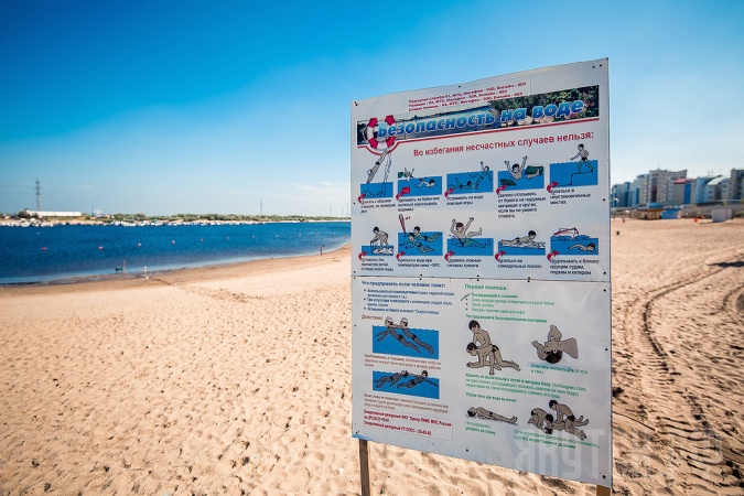 Городской пляж планируют открыть в Якутске в конце недели