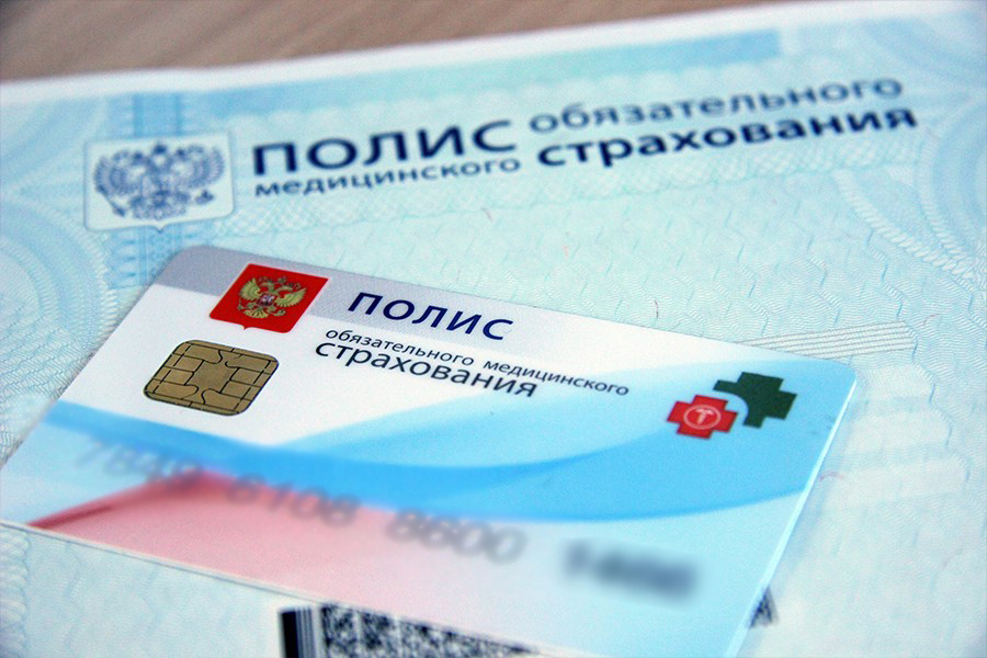 Цифровой полис ОМС запустят в России 1 декабря