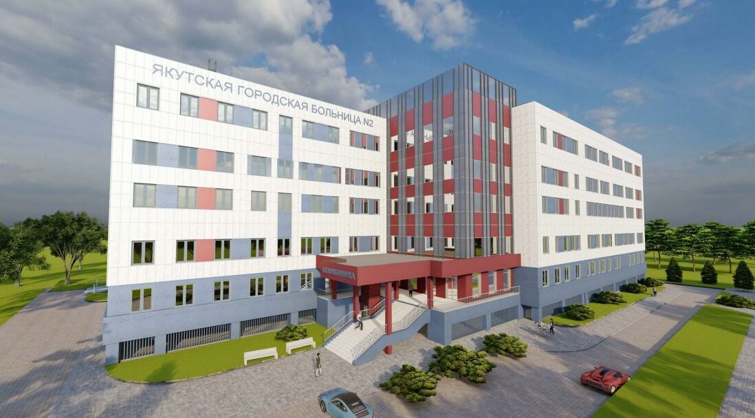 Новую поликлинику ЯГБ №2 начали строить в Гагаринском округе Якутска