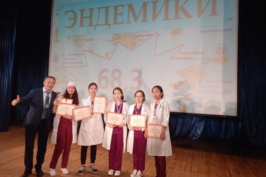 Команда медиков СВФУ завоевала третье место во Всероссийской олимпиаде по микробиологии