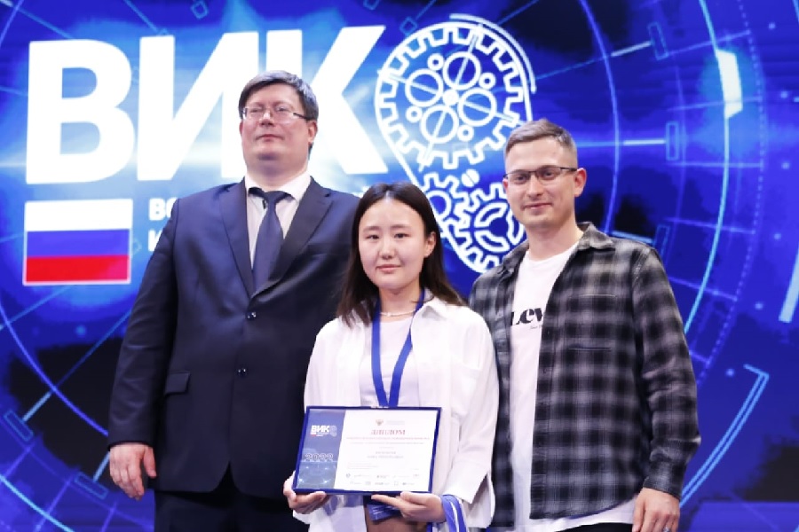 Диссертацию магистранта СВФУ признали лучшей на всероссийском инженерном конкурсе
