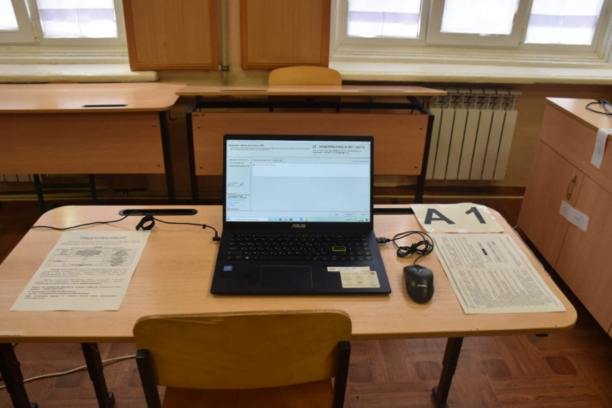 ЕГЭ по информатике в компьютерной форме прошел без сбоев в Якутии