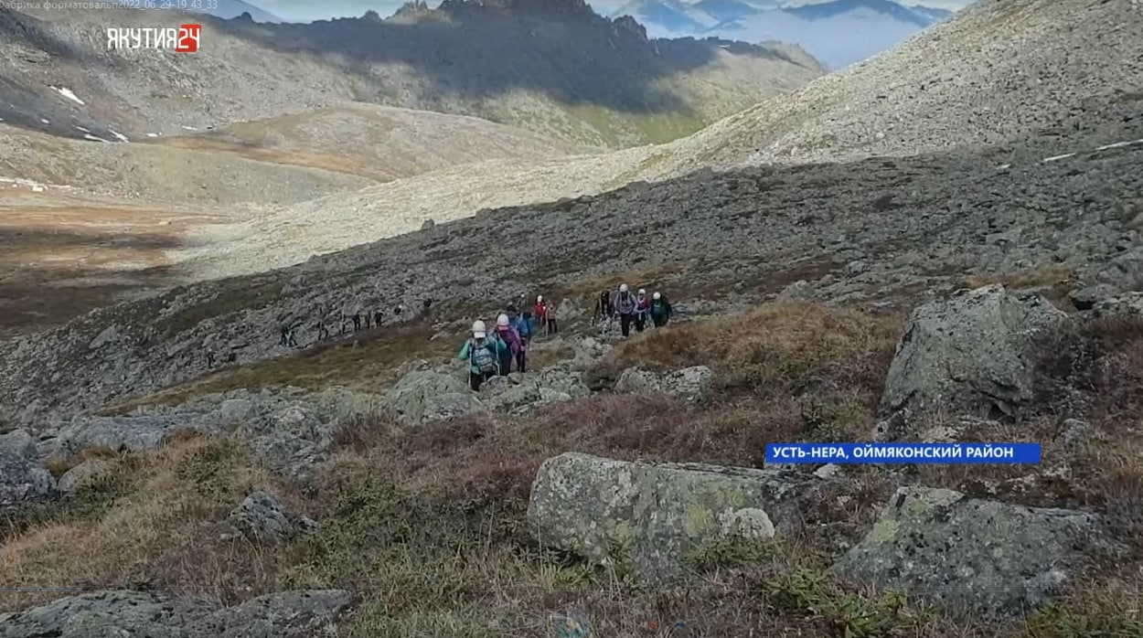 Фестиваль альпинизма прошел в Оймяконском районе Якутии