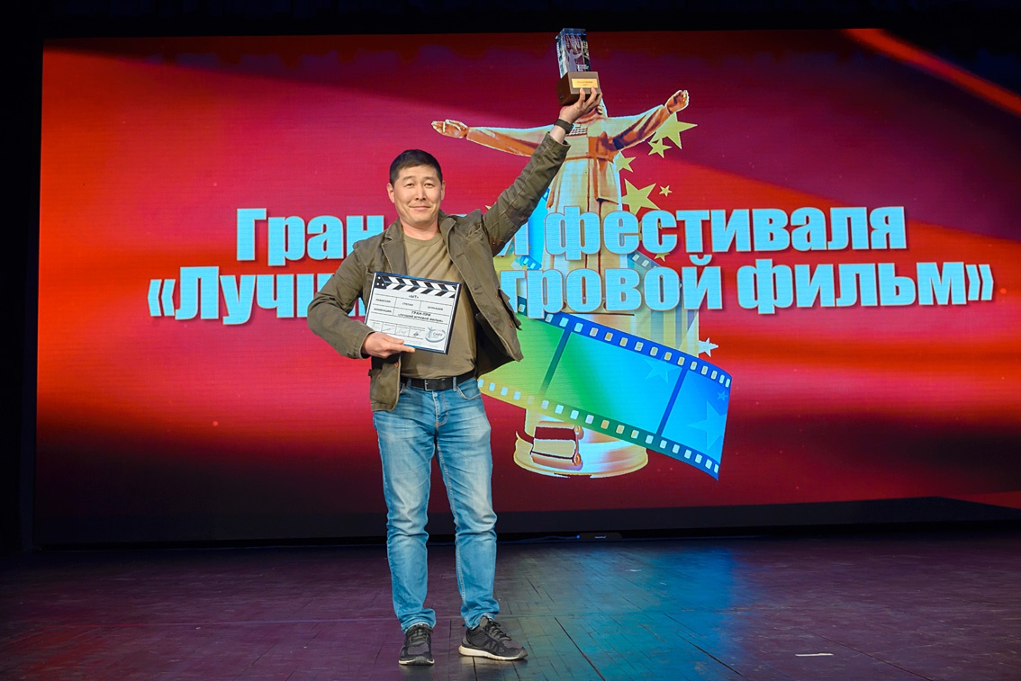 Якутский фильм «Ыт» завоевал Гран-при Чебоксарского международного кинофестиваля
