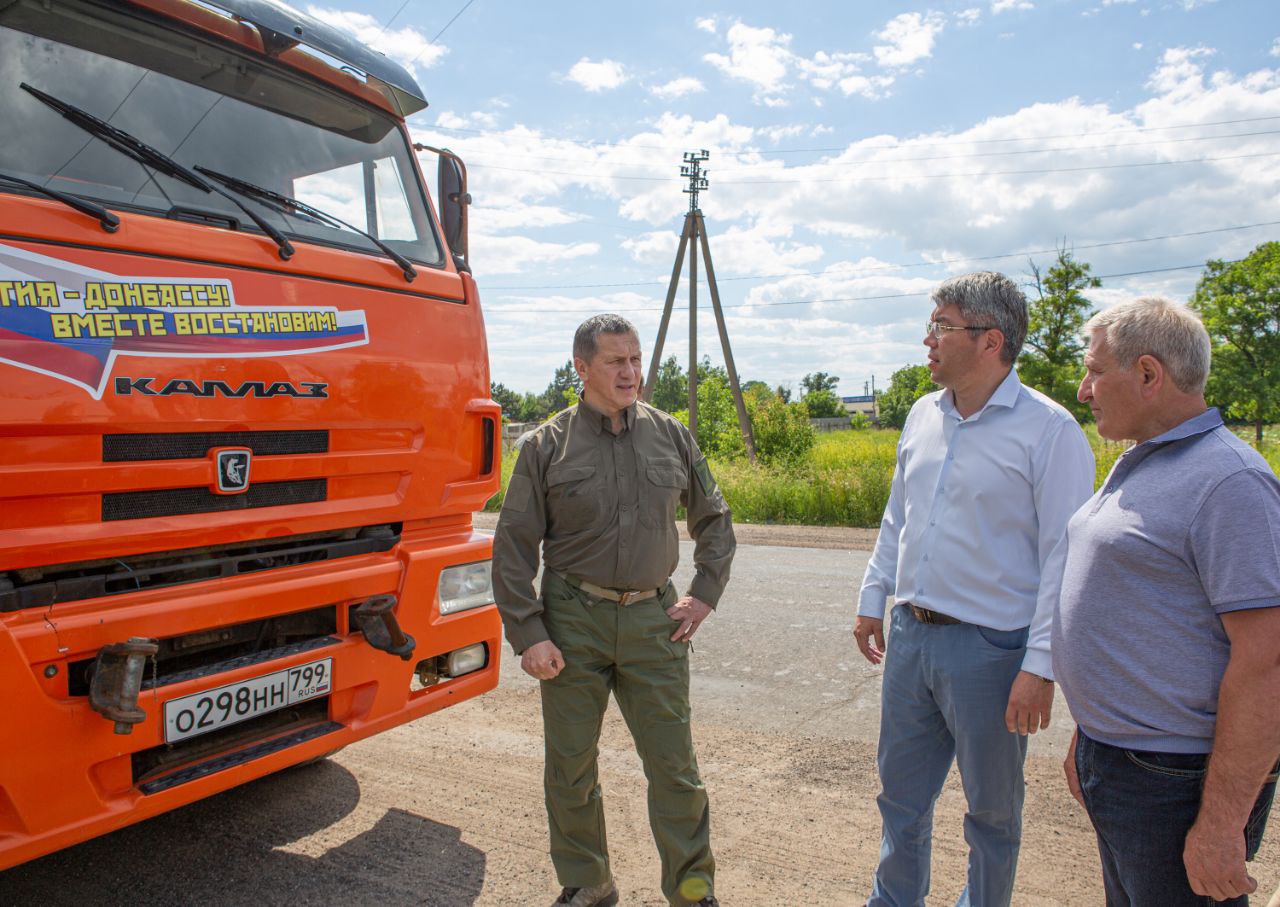 Семь дальневосточных регионов России помогут ДНР восстановить инфраструктуру