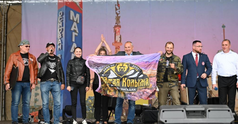 Участники автомотопробега из Якутска в Магадан установили мировой рекорд