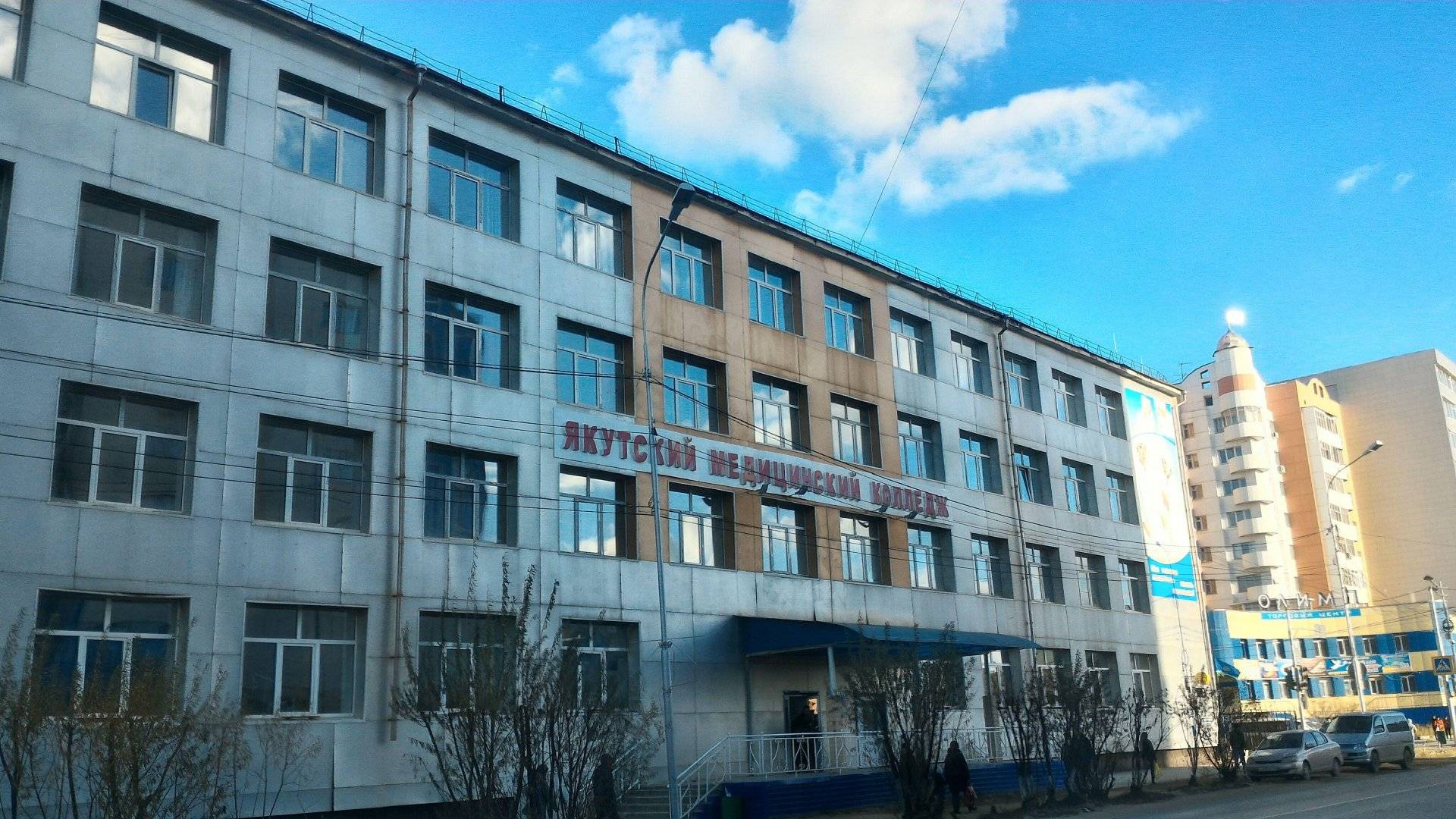 Учреждения среднего профобразования Якутии приняли около 9 тысяч заявлений