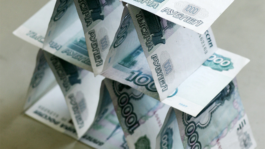 Число финансовых пирамид в России в 2022 году выросло в 6,5 раз